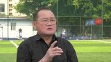 陈亦明细说足球往事（一）：人在江湖飘 那有不挨刀