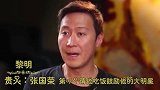 巨星背后的“贵人”：周杰伦恩人变仇人，刘亦菲因他走上人生巅峰