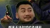 最后那个表情包真的无敌游戏杂谈 csgo茄子 表情包
