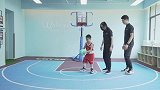 小小火车过山洞-幼儿篮球华蒙星3~8岁亲子家庭篮球游戏集