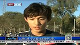 中超-14赛季-上港拉练 冬训首战迎德甲球队-新闻