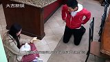 郭碧婷被求婚之后亮相，有谁注意向佐手的位置网友注意点