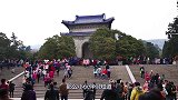 仅有32名女生的国家，她们要怎样繁衍后代？原因令人感到脸红