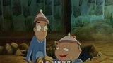 神厨小福贵：官兵堵住小福贵挖地道，这下可麻烦了