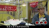 罗布奥特曼最新剧情，神秘消失的妈妈凑澪，终于出现了！