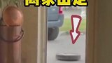 扫地机器人离家出走，这要出门打扫地球吗