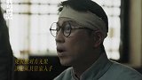 核对公平公正公开，“共产党是讲规矩的，这庄埼风，是个人物”！