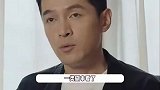 胡歌谈未来挑选项目的标准：文艺片受众过于小众，可能会选偏商业的电影