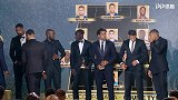 2018-19赛季法国职业球员工会法甲最佳颁奖仪式