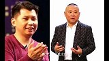 何云伟开启直播首秀，承认郭德纲是师父，自曝在德云社没交过学费