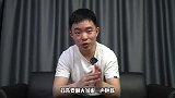 天才拼图设计师最新难题！最后解法太出人意料了……