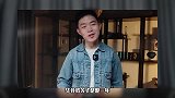天才拼图设计师最新难题！最后解法太出人意料了……