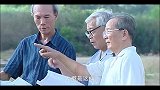 抗诉第13集(预告)