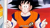 七龙珠：飞船里有很多食物，可在悟空眼里还不够一顿
