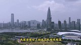 此国曾倾家荡产帮助中国，如今遇到困难，中国：别怕！我帮你！