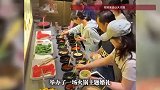 00后结婚不整花活整毛肚，把婚礼办成火锅局，当事人：婚礼不用太讲究排场
