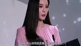 范冰冰终于不再掩饰，直面坦言与范丞丞关系，这次不再喊弟弟