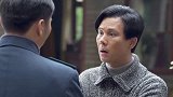 方顺借了二婶家5万块钱，万万没想到三哥一思考，觉得这不对劲！