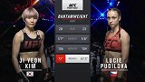 UFC-17年-格斗之夜111副赛：女子雏量级金智妍VS普蒂洛娃-全场