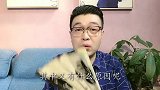 古代处决犯人，为什么要等到秋后？原因有三个