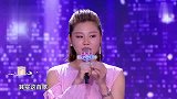 妈妈咪呀：父女真情流露，感动全场