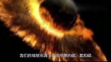若一颗火星大小的行星突然撞击地球，人类还能否幸存呢？