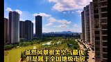 石来万买一套 难道不香吗 房产知识 楼市