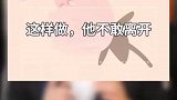 你学会了吗？无所不能的我