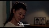 大姐去男孩家里送温暖！（男孩把送温暖的大姐轰了出去）