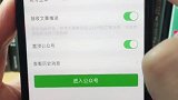 如何计算代谢