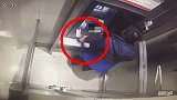 教科书式自救！陕西一男子被传销胁迫ATM机内机智求救