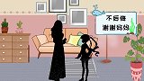 女儿：我想学口琴。妈妈：怎么突然想学口琴。女儿：朋友都在学