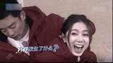 这个姿势好像在哪个动画片里见过哈哈哈 郑恺  邓紫棋  综艺  奔跑吧