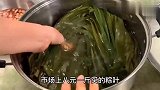 想吃糯米粽子不用买，包粽子最完整视频教程，做法详解，一学就会