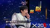 王牌对王牌：方言版传声筒，这粤语简直不能听，台下笑惨了
