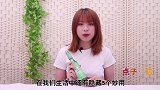 家里有花露水的留意，别埋怨我没提醒你，叮嘱家人，早清楚早受益