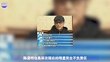一整剧大部分用替身，台词念数，十天2亿片酬，网友：祖宗？