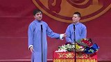 德云社：你们快别给郭德纲抹黑了，笑死人了！