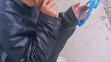 又省下了20块