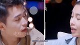 恋综素人嘉宾开撕场面，女生手撕绿茶,，低素质男直接发飙