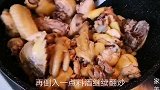 鸡肉这样做更好吃，大家学会了吗？