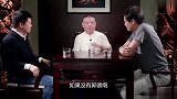 岳云鹏十年蛰伏，从草根到德云一哥，只因郭德纲“无奈”力捧