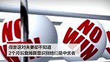 夫妻中1400万2个多月后才去领奖 多花7元奖金翻1倍