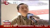 购置税优惠即将取消小排量车热销