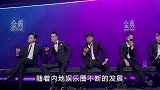 九位定居内地的港台艺人，有人住亿豪宅，有人只能租房住