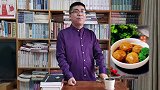 四喜丸子是哪四喜，发明这道菜的可是个大才子，别猜苏东坡啊