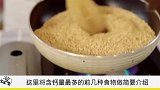 每天给宝宝吃一把它，个子长得高，效果比钙片还要好，提高免疫力