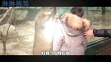 搞笑：哎呀！你看把你能耐的，你扒拉啥呀呢，有本事你出来干我呀