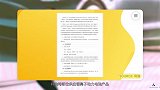 特斯拉将于宁德时代签订合作协议，国产Model 3降价有望了