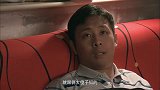 小伙一猜就中，大姨子夸他洞察力强